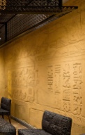 Carved clay wall by Guy Valentine, Hattusa Restaurant